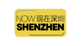 Event and Media Partner - Now Shenzhen