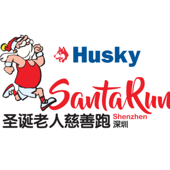 Husky Santa Run logo (for Website)