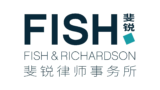 Event and Media Partner - Fish and Richardson