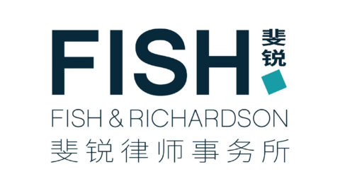 Event and Media Partner - Fish and Richardson